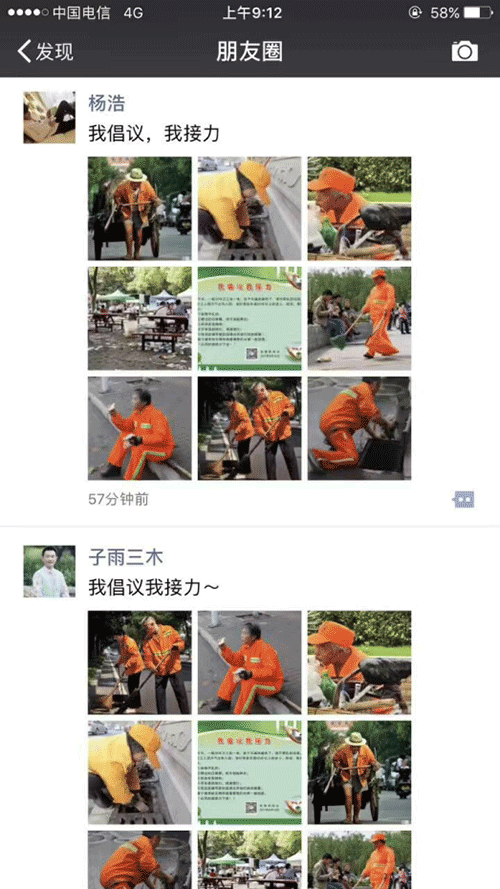 1528697923555767.png 2.png