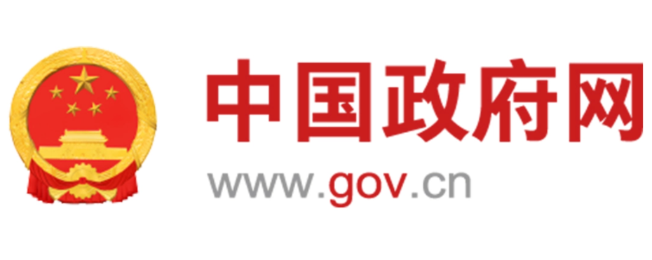 中共中央、國(guó)務(wù)院印發(fā)《教育強(qiáng)國(guó)建設(shè)規(guī)劃綱要（2024—2035年）》：增強(qiáng)高等教育綜合實(shí)力，打造戰(zhàn)略引領(lǐng)力量